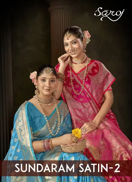 Sundaram Satin Vol 2 By Saroj Satin Silk Rich Pallu Saree Wholesalers In Surat